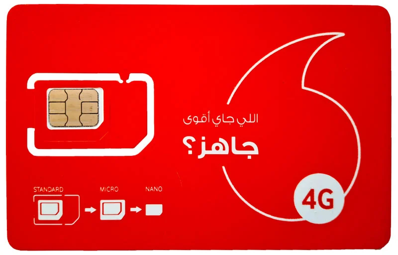 Egypt internet - datová SIM karta