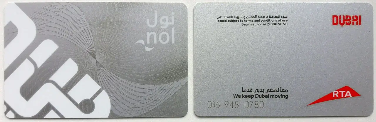 NOL Silver Card - stříbrná karta na dubajské metro